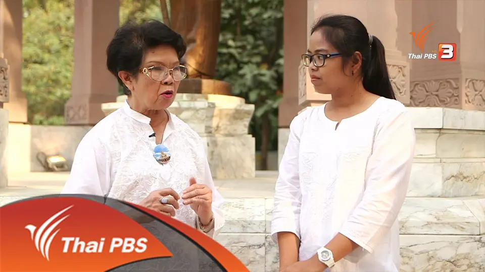 ตามรอยทางดำเนินสุดท้ายของพระพุทธเจ้า