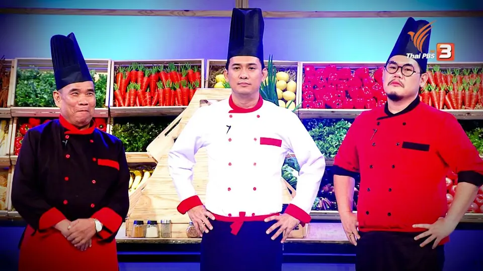 พืชน้ำ
