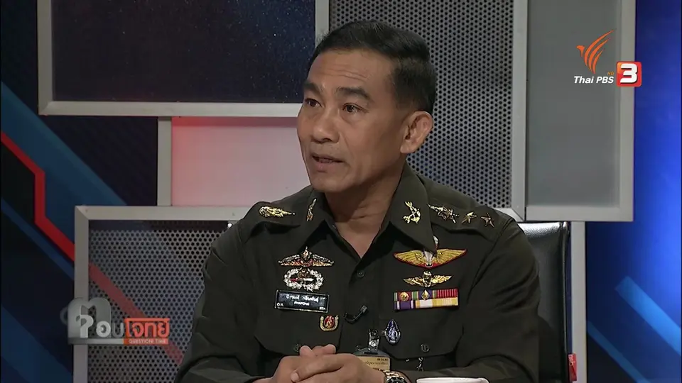"คสช." คุมเกม "แก๊งป่วนเมือง"...?