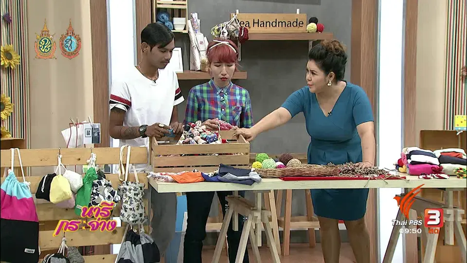 สาธิตอาชีพ : เชือกป่านถัก ข้อมือเส้นเล็ก แต่รายได้ไม่เล็ก