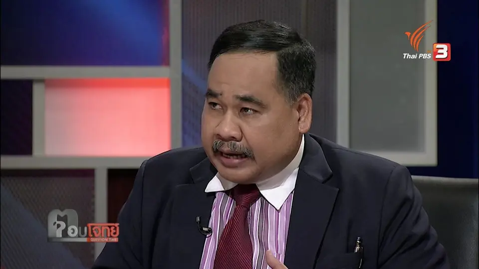 "วางยา" แม่บุญธรรม "มรดก" อันตราย...?