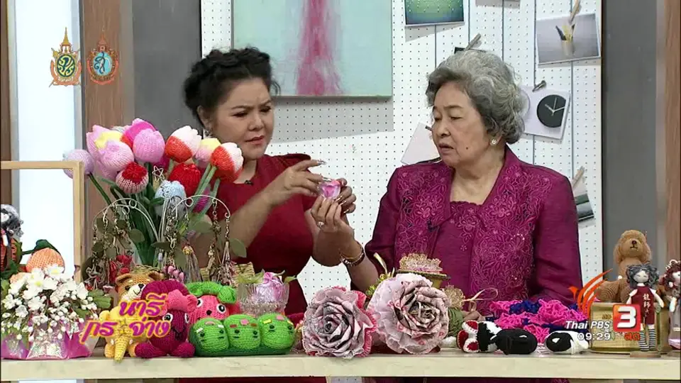 นารีจัดให้ : รวมสุดยอดงานฝีมือทั้งไทยและต่างประเทศ