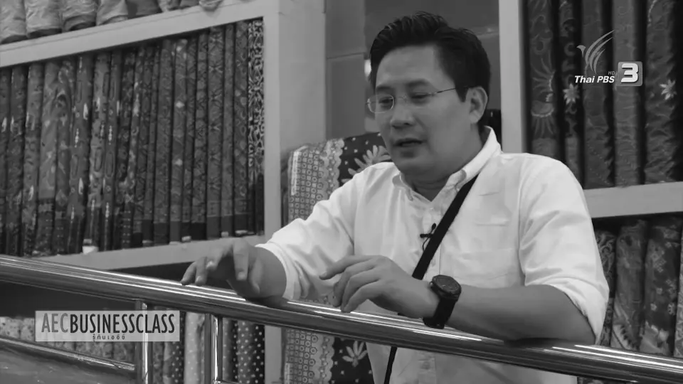 มาเจสติก พาซา ตลาดสินค้าแพรภัณฑ์, ต้นทุนการจัดตั้งธุรกิจในอินโดนีเซีย