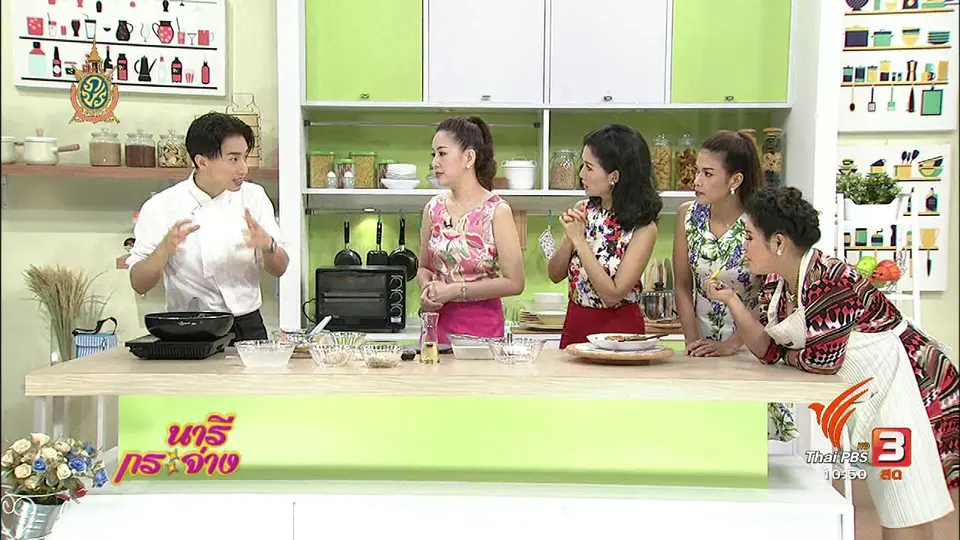 Cooking กับ เชฟ : บะหมี่ผัดซีอิ๊วฮ่องกง