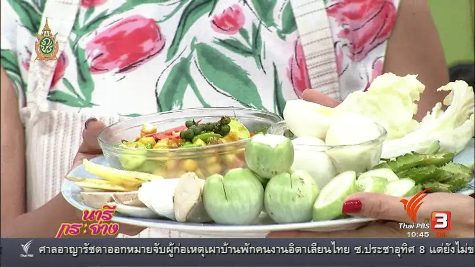 Cooking กับเชฟ : คั่วกลิ้งเห็ดออรินจิ + ไข่ต้ม