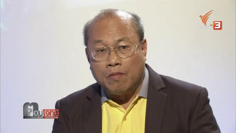 "ดับเครื่องชน" ทุจริต "กทม." โค้งสุดท้าย "คุณชายหมู"