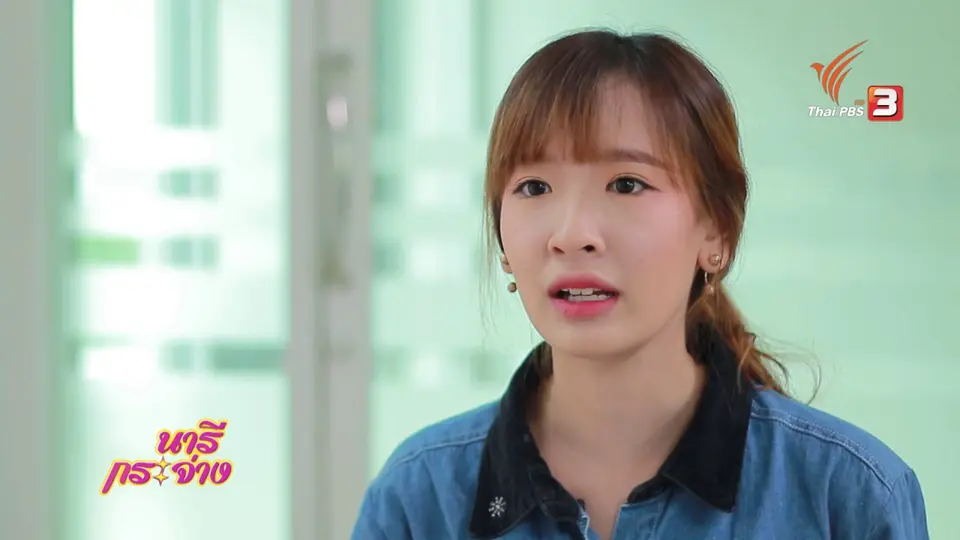 ภัยรอบตัว : โมเดลลิ่ง...โมเดลลวง