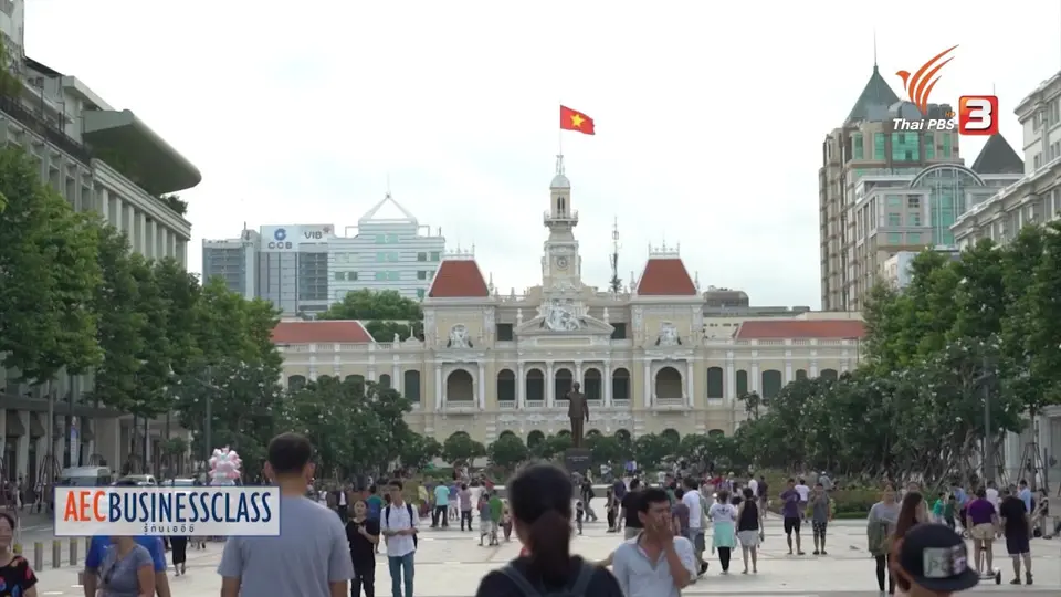 AEC Movement : ช่องทางกระจายสินค้าเวียดนาม