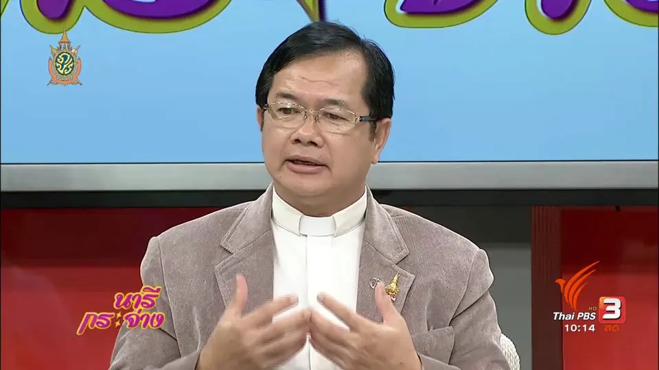 Talk : สนับสนุนคนพิการมีงานทำ 10,000 อัตรา