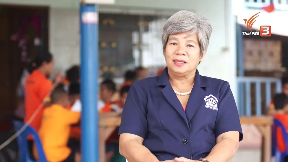 สกู๊ป โชว์ของ : ป้าบุญชูนางฟ้าปัญหาวัยรุ่น