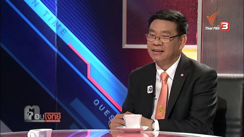 "ดีเดย์" ประชามติ "โหวต"...? จุดเปลี่ยน "ประเทศไทย"