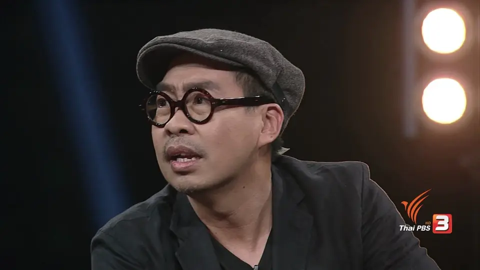 กบ โกศล ขอวิธีใช้ชีวิตในโลกยุคโซเชียลที่อยู่ยาก