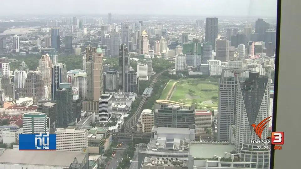 วสท. แนะนำ ไทยควรมีกฎหมายควบคุมวัสดุก่อสร้าง