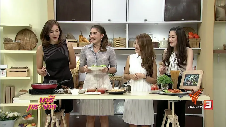 ครัวนารี : สปาเกตตี้โฮลวีทอกไก่