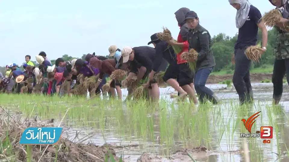 กิจกรรมรับน้องสร้างสรรค์ จ.สุรินทร์