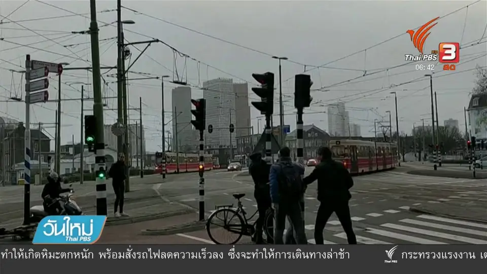 พายุพัดถล่มเนเธอร์แลนด์ – เยอรมนี