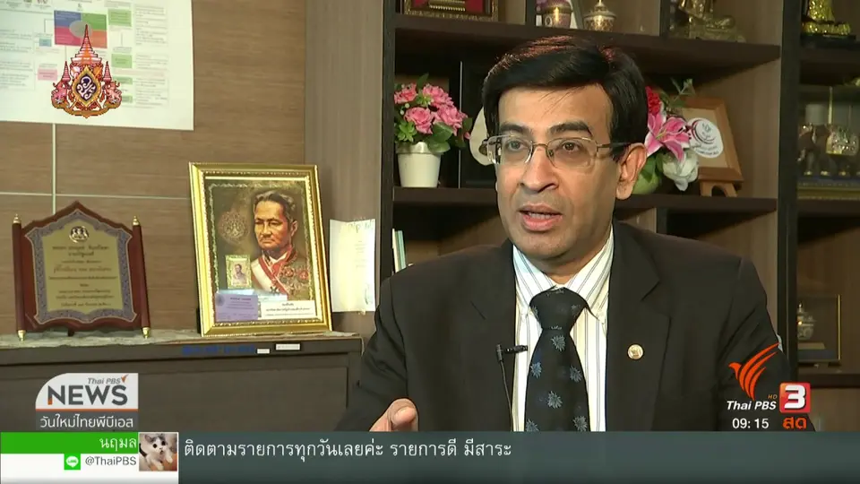 ประเด็นทางสังคม : จิตสำนึกบกพร่อง ต้องแก้ที่ใคร
