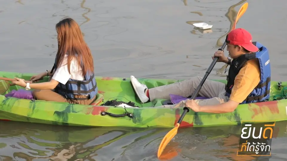 พายเรือคายัคเก็บขยะ