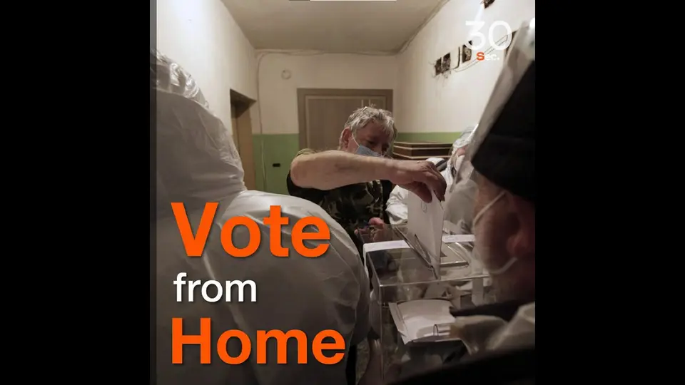 Vote from Home