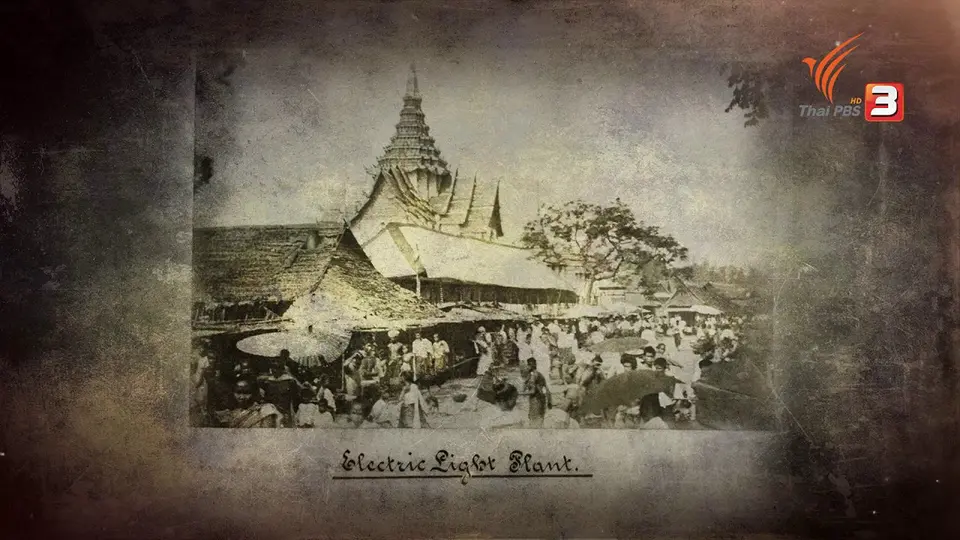 จุดเริ่มต้นสถานพยาบาลในเชียงใหม่สู่พิพิธภัณฑ์