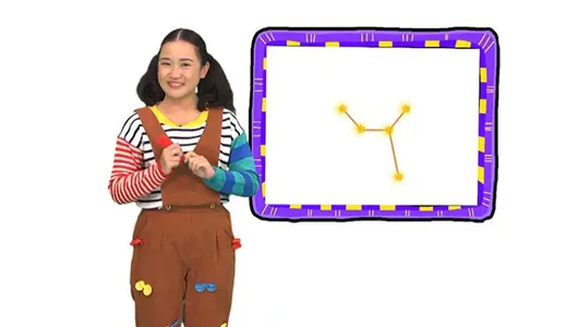 โลกแห่งดวงดาว