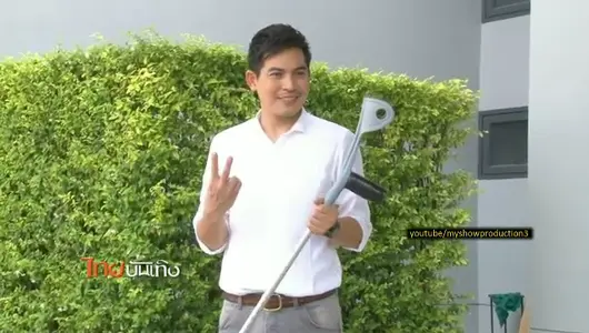 11 พ.ย. 58