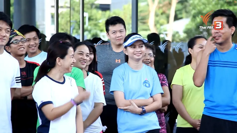 วิ่งให้เร็ว วิ่งได้นาน, คนเล่นกีฬากับการดูแลผิว