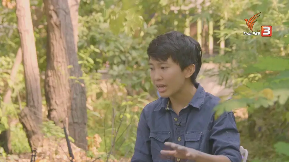 แสงจากพ่อ สู่ความยั่งยืน : เลี้ยงไส้เดือนบนแนวทางพอเพียง