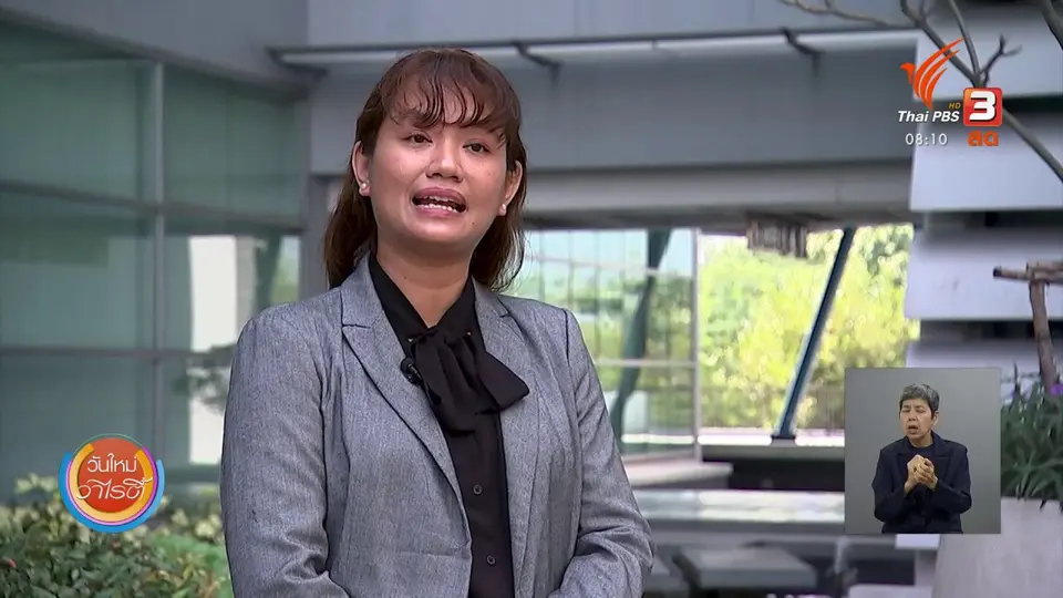 ​ชัวร์หรือมั่ว : เก็บแอลกอฮอล์ไว้ในรถ เสี่ยงเสื่อมประสิทธิภาพ ?