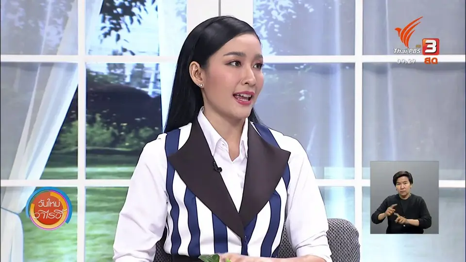 ​สีสันวาไรตี้ (28 ม.ค. 64)