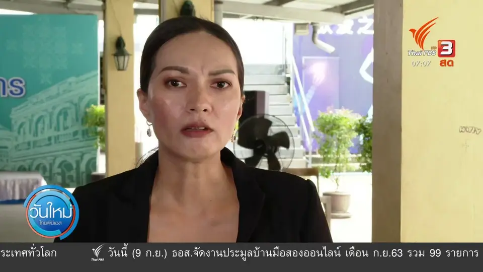 กินอยู่รู้รอบ : ซักซ้อมรับนักท่องเที่ยว "ภูเก็ตโมเดล"