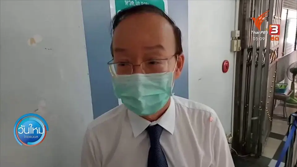 ​รพ.สระบุรี เร่งหาวิธีแก้ปัญหาให้ผู้มาใช้บริการ