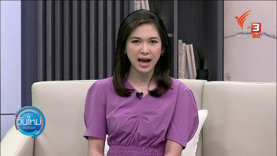 ร้องแพทยสภาตรวจสอบ รพ.เอกชน หลังภรรยาเสียชีวิต