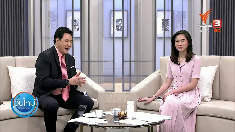 ฝาบาตรอัจฉริยะ บอกตำแหน่งขณะบิณบาตร