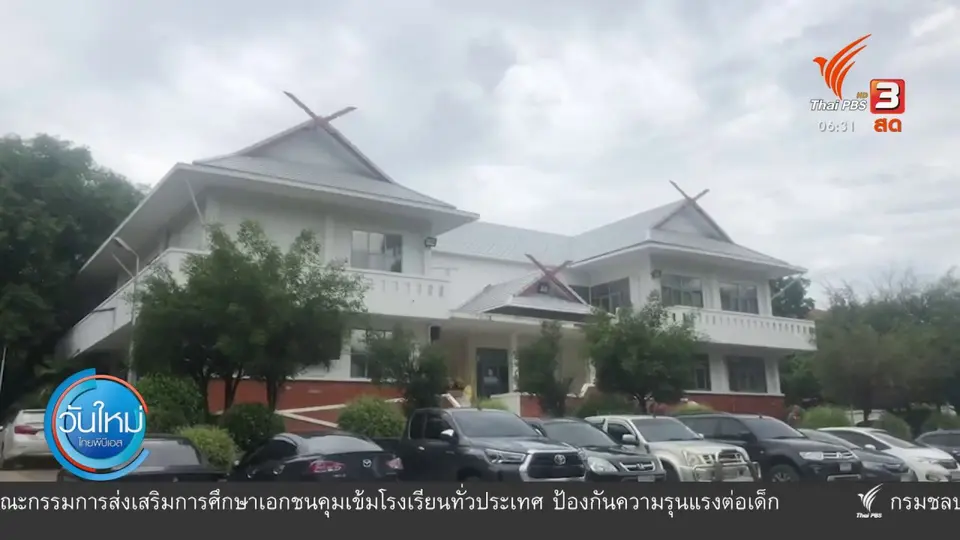 จับกุมชาวจีนลักลอบเข้าไทย เร่งตรวจหาเชื้อโควิด
