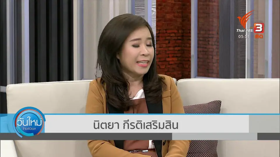 ​ลำเชียงไกรตอนบนล้นสปิลเวย์ท่วมบ้านเรือน
