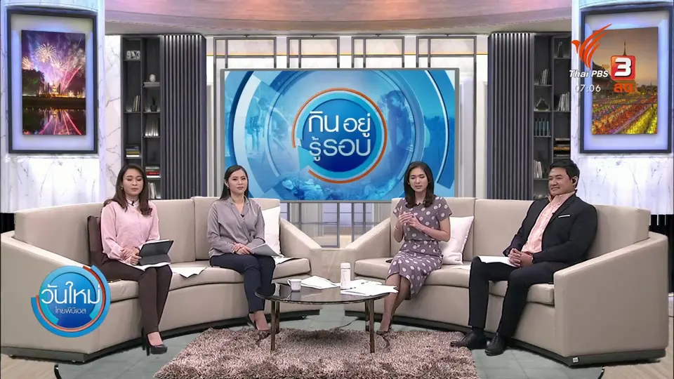 ​กินอยู่รู้รอบ : ชุมชนบางใหญ่ จ.พังงา เตรียมรับมือพายุโมลาเบ