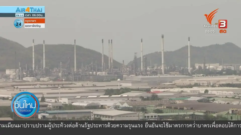 ​กินอยู่รู้รอบ : อีอีซี - ปตท. ลงนามสร้างห้องเย็นเก็บทุเรียนส่งออกทั้งปี