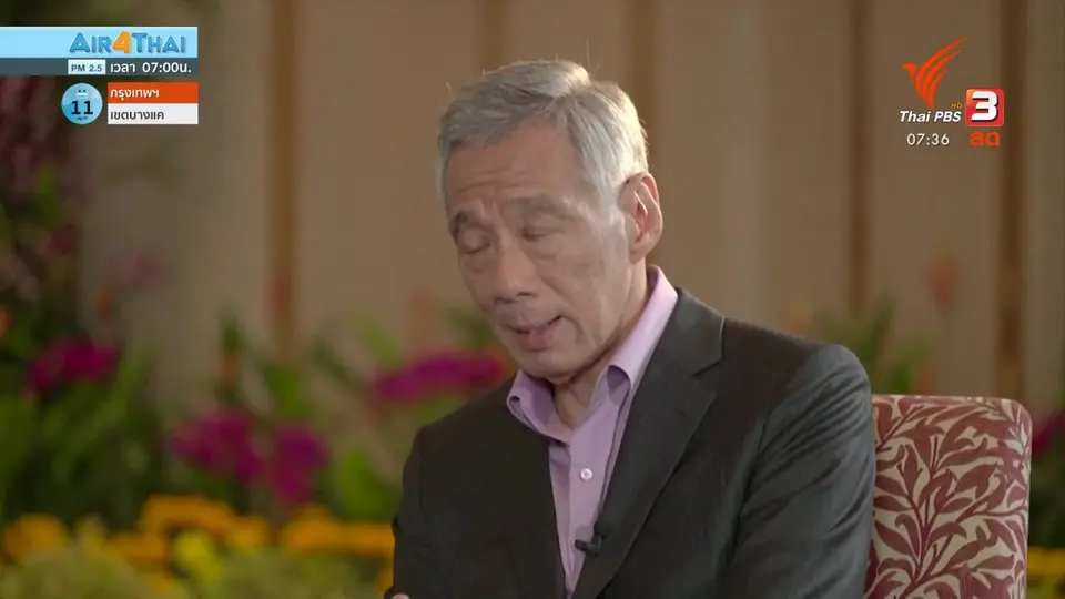 ทันโลกกับ Thai PBS World : คนเมียนมาเดินหน้าประท้วงหลายเมืองขณะที่กองกำลังสลายการชุมนุม