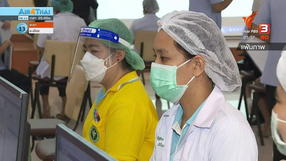 ​แพทย์หญิงเกิดอาการแพ้หลังฉีดวัคซีนโควิด