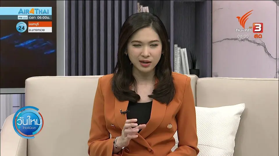 ตรัง ปรับเปลี่ยนเส้นทางท่องเที่ยวทะเล