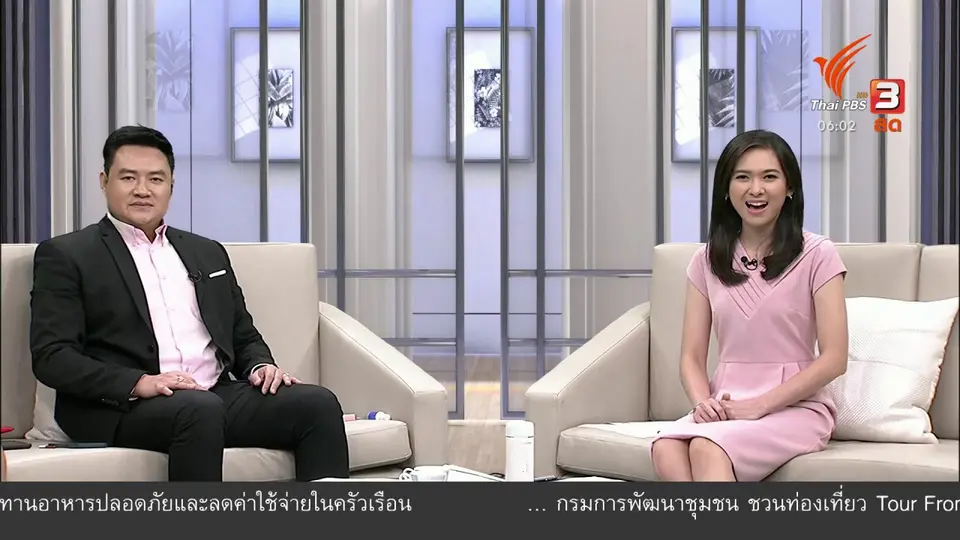 ผู้ประกอบการกระบี่พร้อมเปิดประเทศ