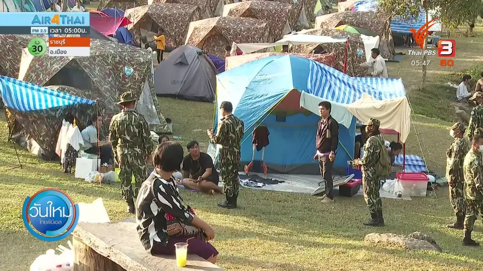 เสนอแนวคิด ห้ามทำอาหารในอุทยานแห่งชาติ