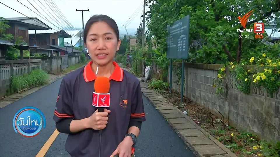 2 องศา ทำมาหากิน ดิน ฟ้า อากาศ : พายุฤดูร้อนยังส่งผลถึง 6 เมษายน