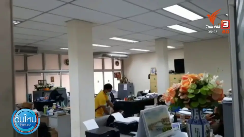 เรียกสอบผู้ต้องสงสัยตัดเชือกโรยตัวช่างทาสี