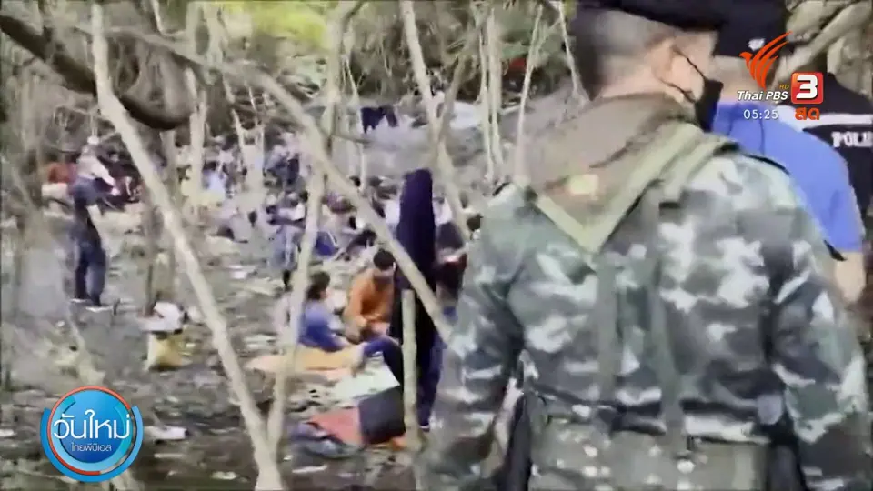 ​จับแรงงานต่างชาติลอบเข้าประเทศต่อเนื่อง