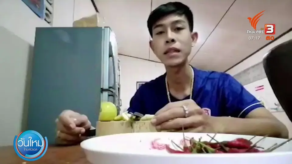 C-Site Focus พิกัดข่าว : โคกสำโรงเตรียมความพร้อมก่อนเลือกตั้ง อบต.