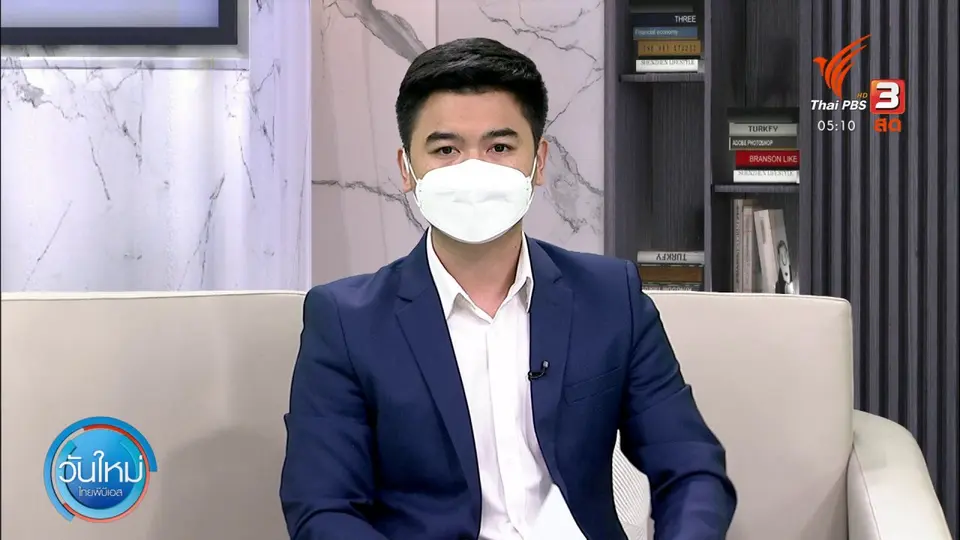 ยังไม่ปิดกิจการโรงงานรองเท้า