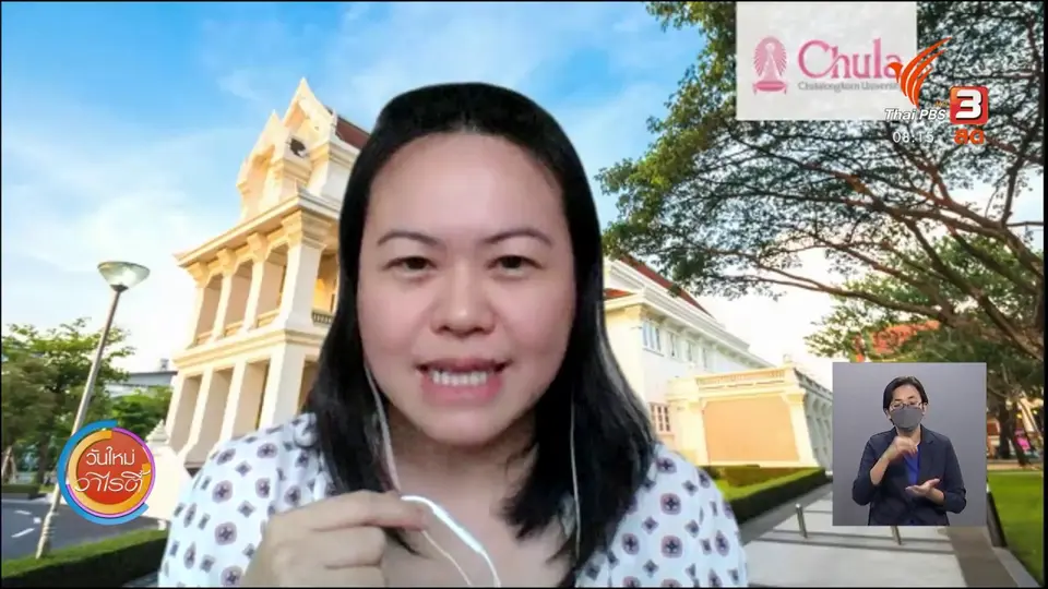 ​ชัวร์หรือมั่ว : ฆ่าเชื้อโควิด-19 ด้วยการดมกลิ่นกระเทียมและหอมแดง