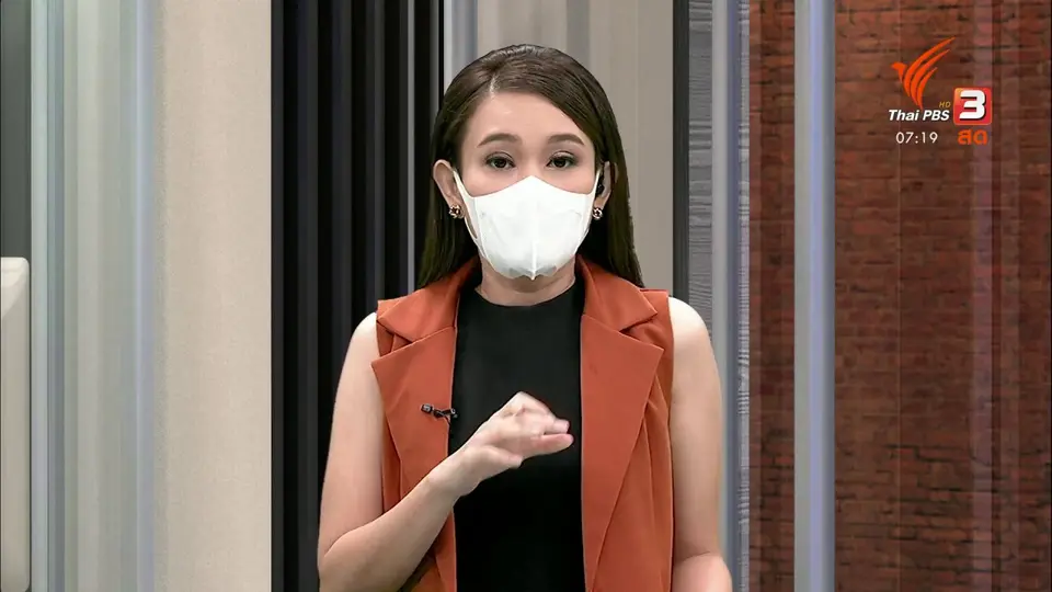 C-Site Focus พิกัดข่าว : เฝ้าระวังน้ำล้นอ่างเก็บน้ำ อ.พบพระ จ.ตาก